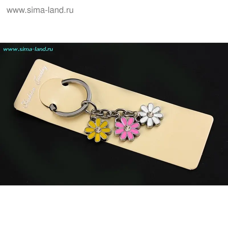 брелок металл висюльки 4 ромашки (набор 6шт)