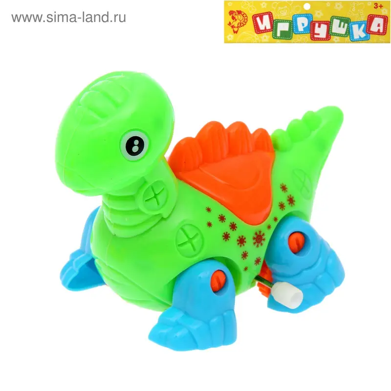 Игрушка заводная "Дино", МИКС