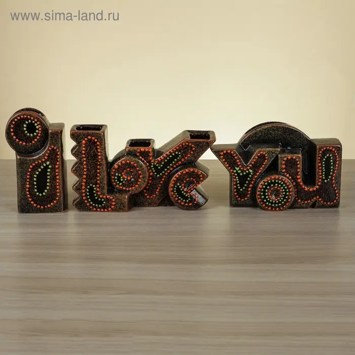 Набор ваз "I Love You"