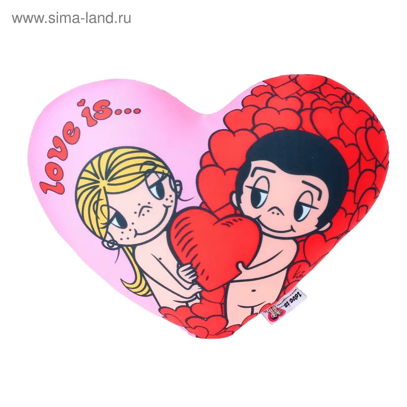 Мягкая подушка-антистресс "Сердце Love Is..."
