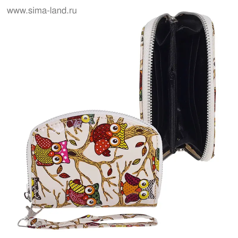 Кошелёк женский на молнии, 2 отдела, для монет, для карт, с ручкой, цвет бежевый