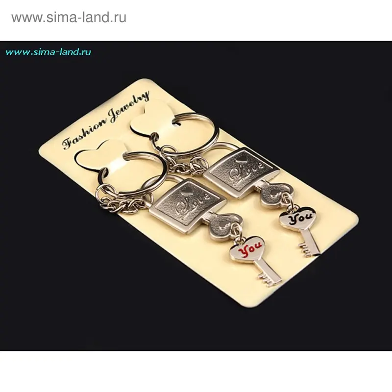 брелок металл 2в1 пакет замочки+ключики (набор 6пар)