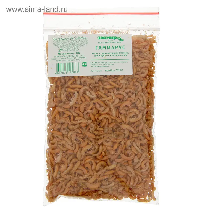 Корм для рыб и черепах «» Гаммарус, тушка, 10 г