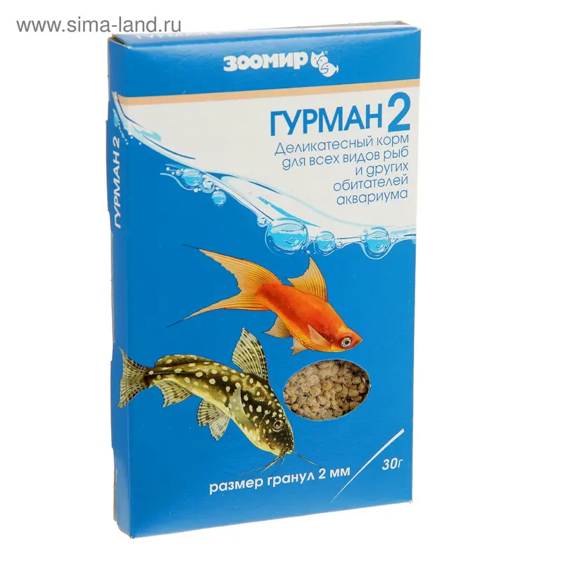 Корм для рыб «Гурман-2» деликатес 2 мм, коробка, 30 г