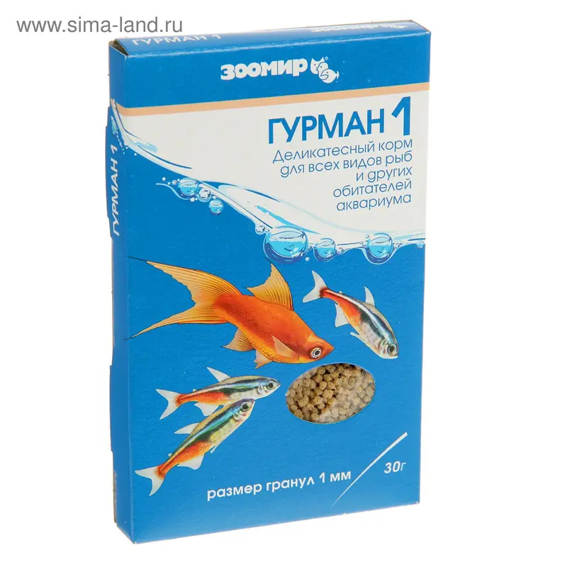 Корм для рыб «Гурман-1» деликатес 1 мм, коробка, 30 г
