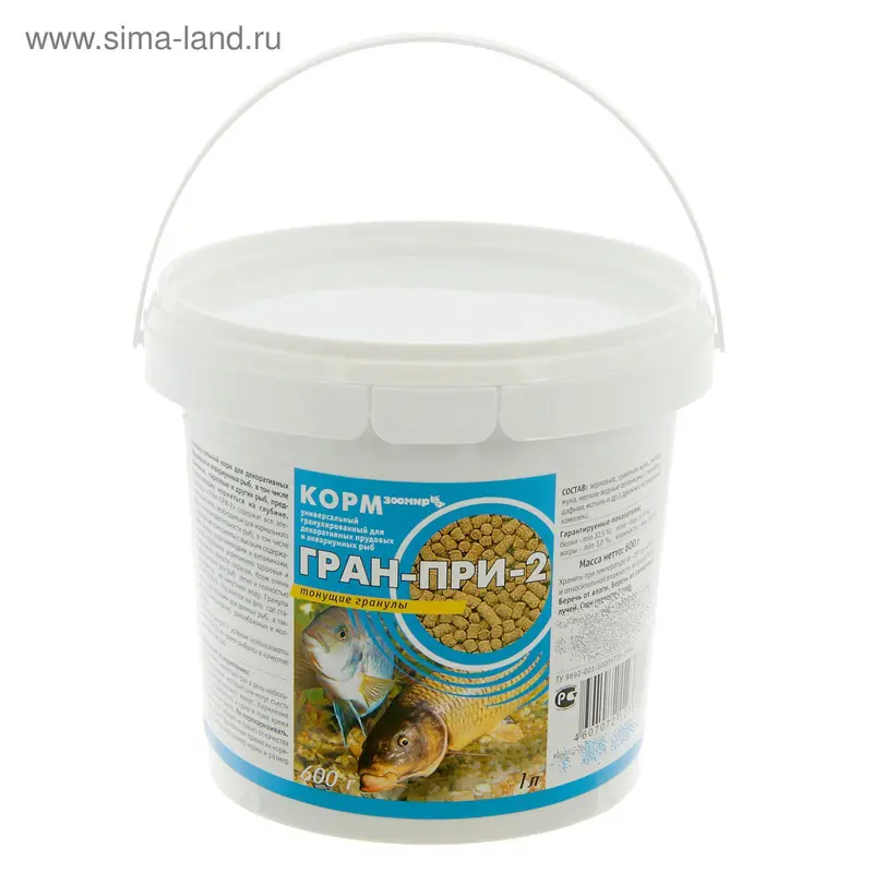 Корм для рыб ЗООМИР "ГРАН-ПРИ 2" тонущие гранулы, ведро 1 л, 600 г