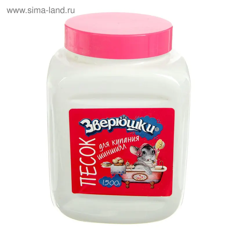 Песок для купания "ЗВЕРЮШКИ" шиншилл, 1.5 кг
