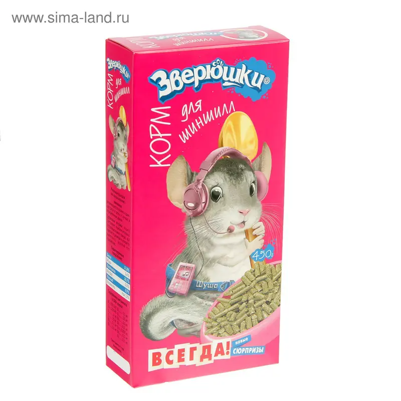 Корм "Зверюшки" для шиншилл (+подарок), 450 г