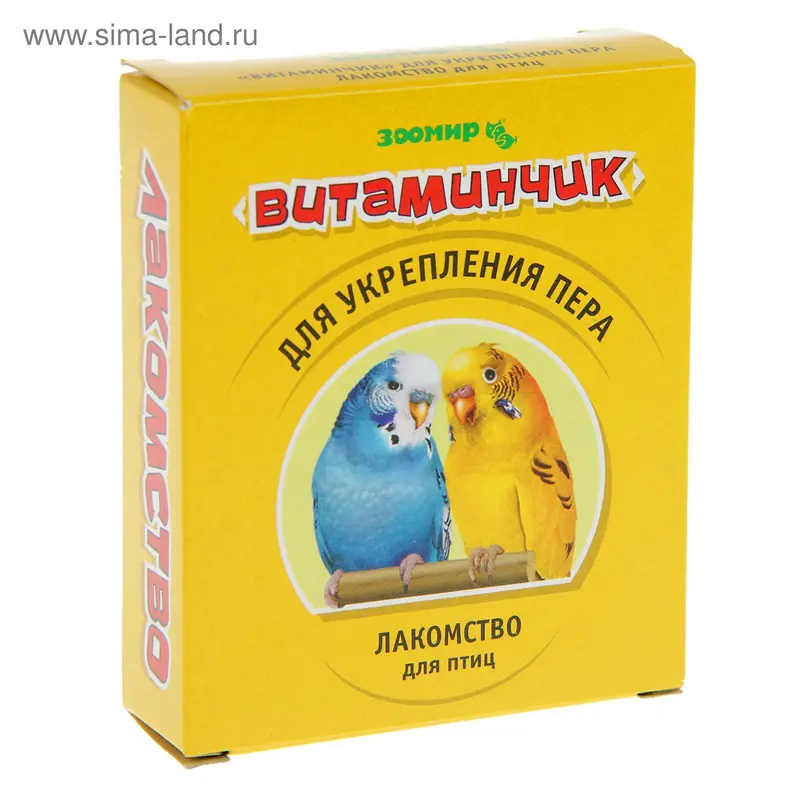 Лакомство "ЗООМИР. Витаминчик" для птиц, для укрепления пера, 50 г