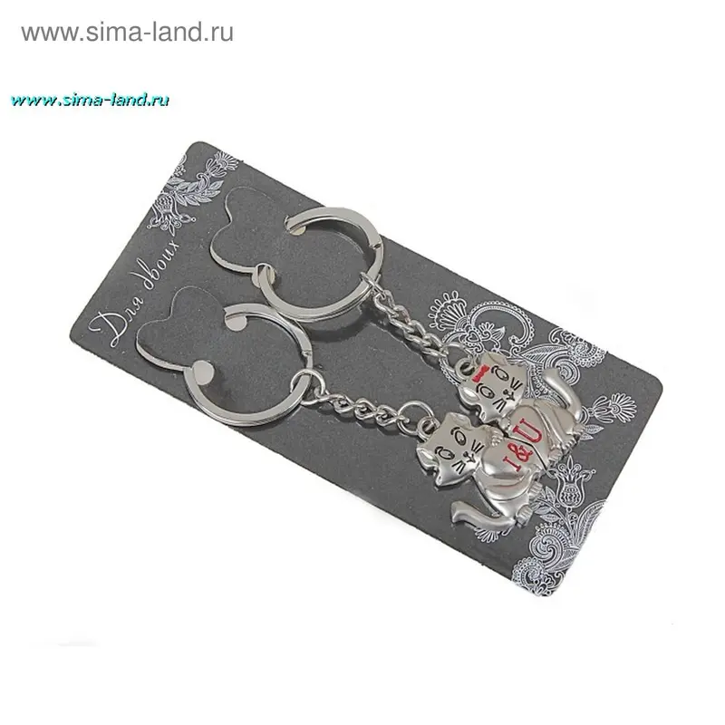 брелок металл 2в1 пакет киски (набор 6шт)
