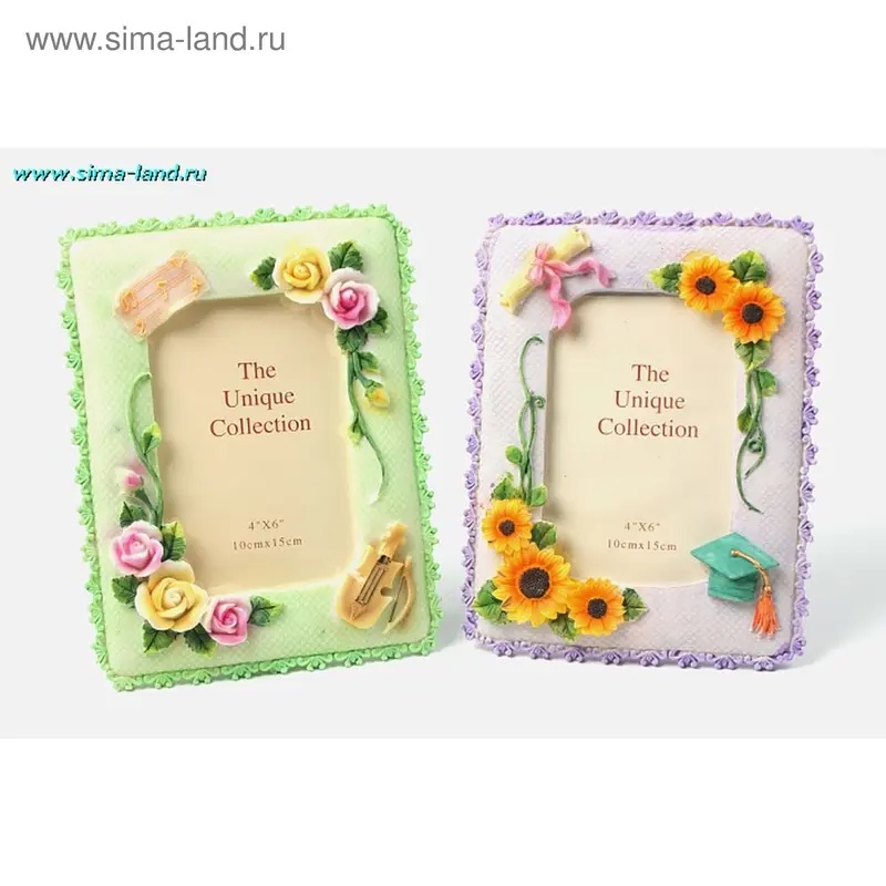 рамка д/фото полистоун каникулы 10*15 см