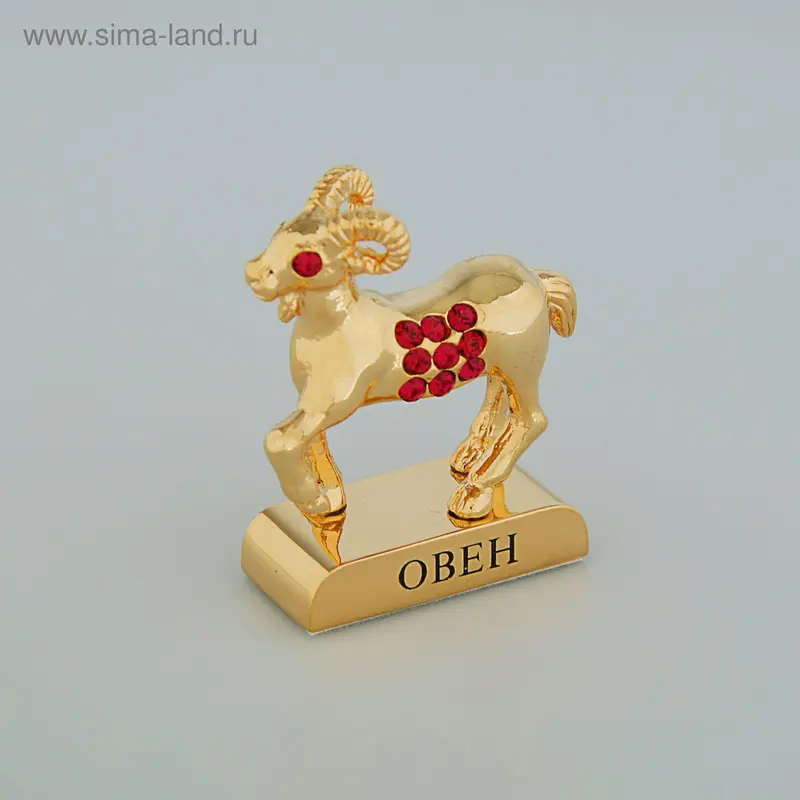 Сувенир «Знак зодиака Овен», с кристаллами Сваровски