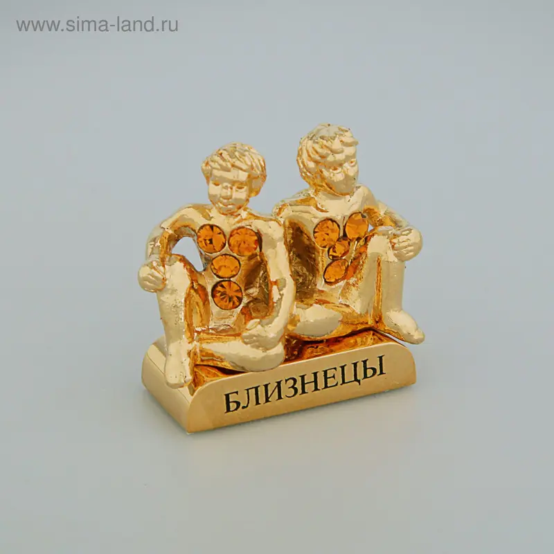 Сувенир «Знак зодиака Близнецы», с кристаллами Сваровски