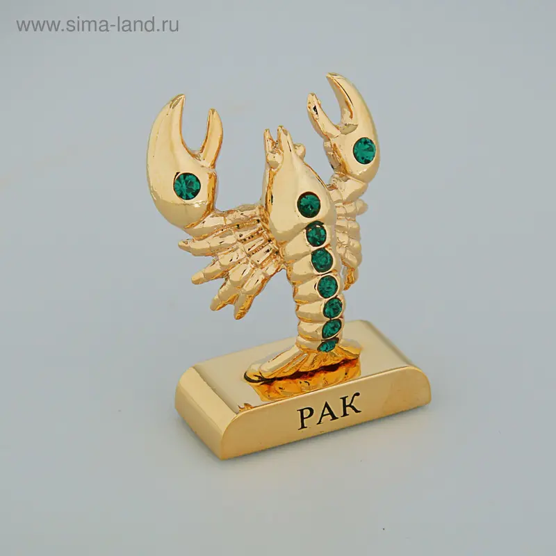 Сувенир «Знак зодиака Рак», с кристаллами Сваровски