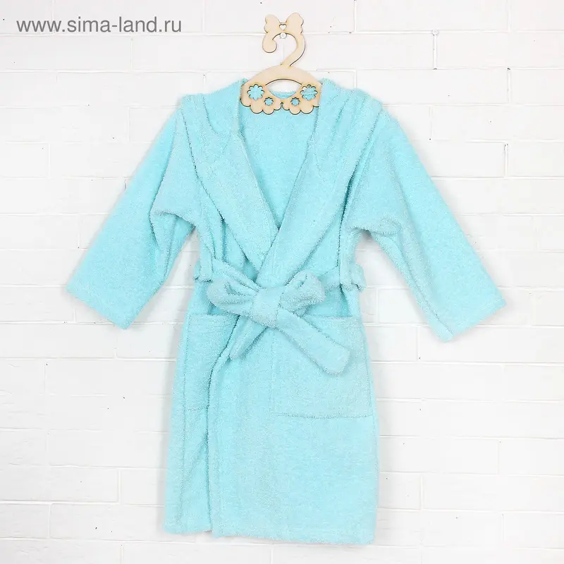 Халат с капюшоном для мальчика, рост 146 см, цвет бирюза 826-04-36/146