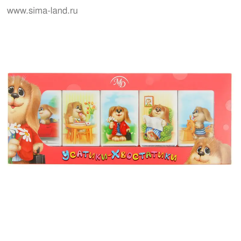 Набор "Усатики-Хвостатики", молочный шоколад, 60 г