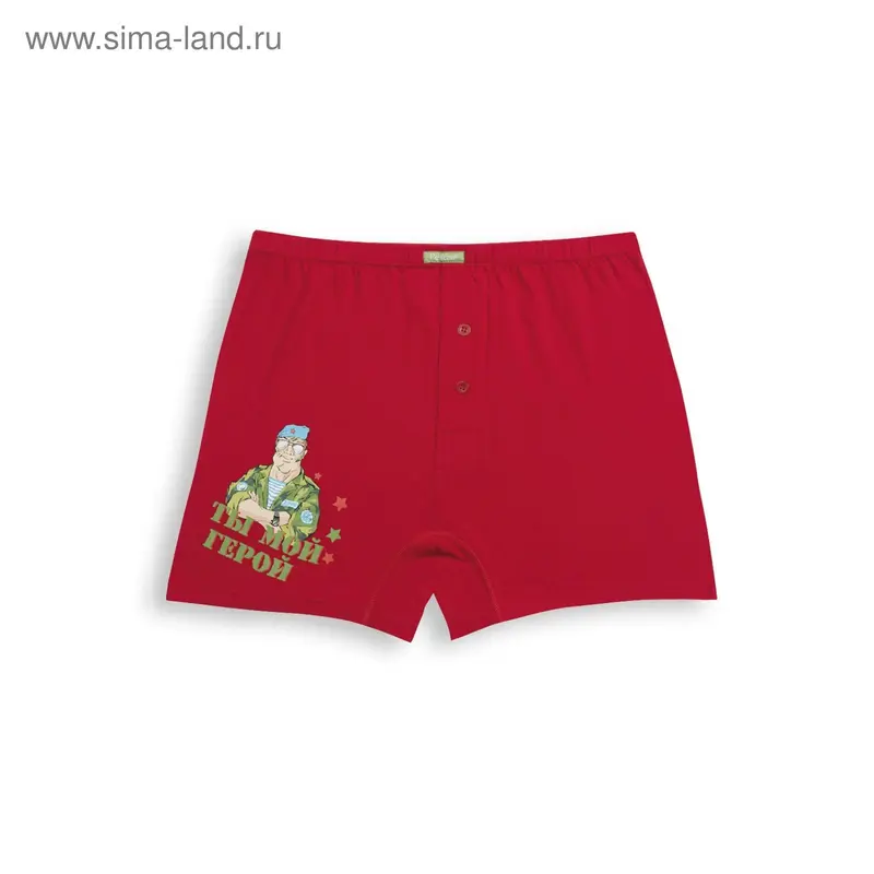 Трусы мужские, размер XL, цвет красный