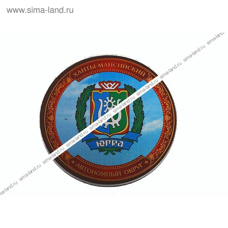 Магнит фольгированный "Герб ХМАО"