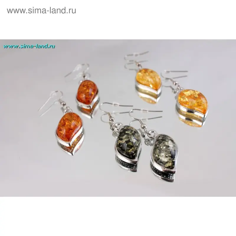 Серьги висячие, под янтарь