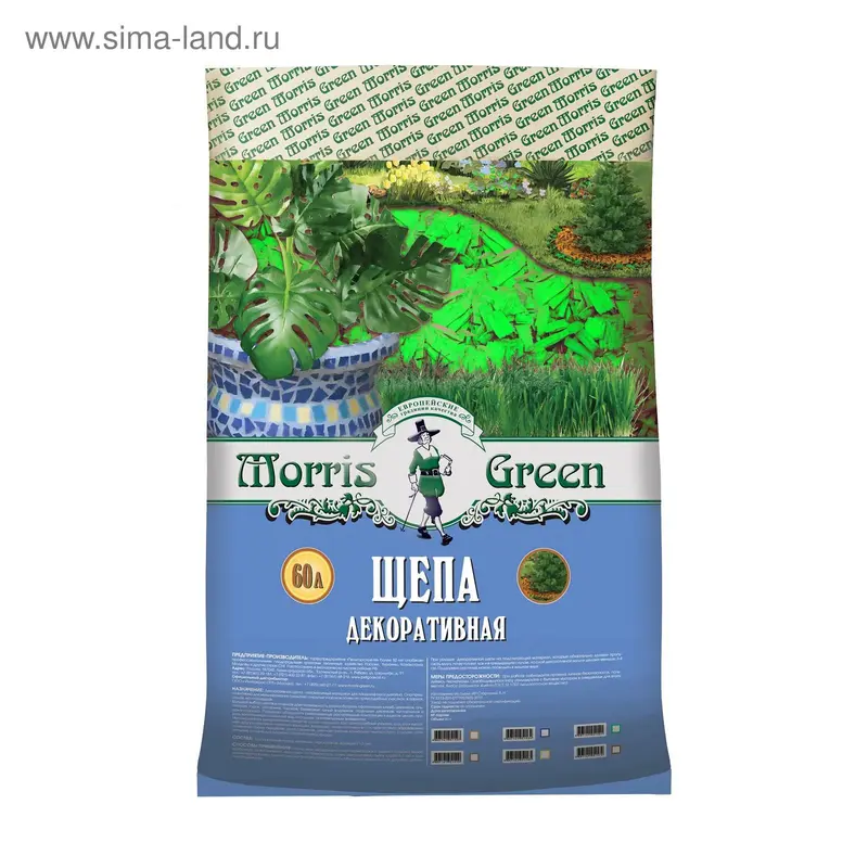 Щепа декоративная Morris Green зеленая, 60л