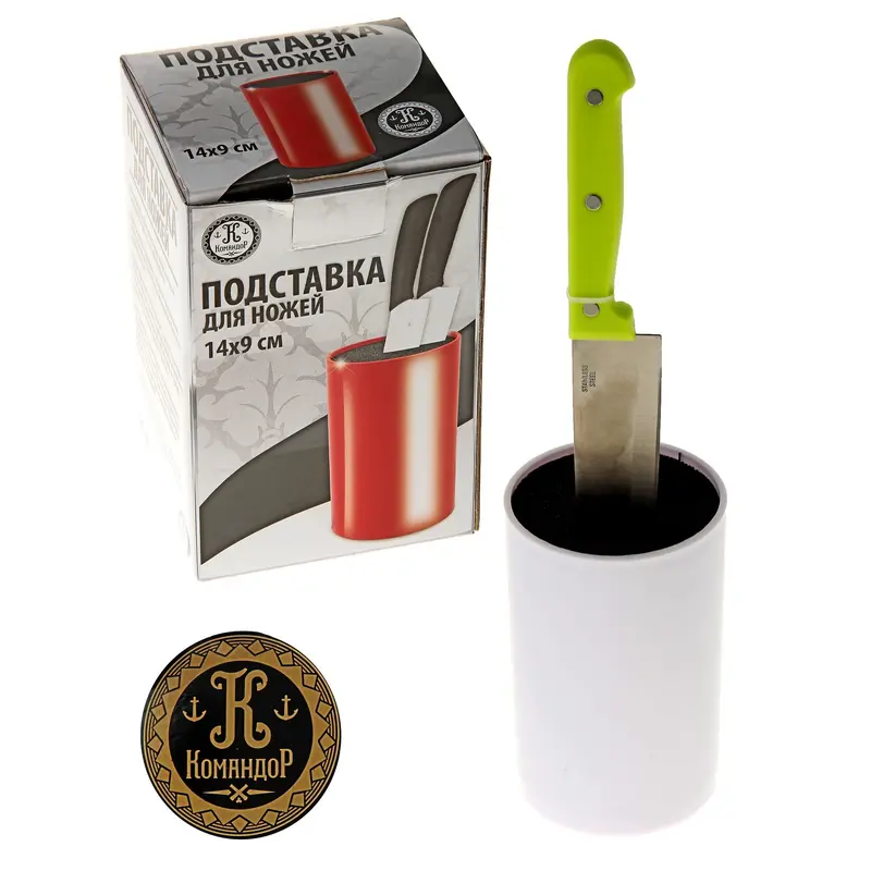 Подставка для ножей, 14×9 см, светло-серая
