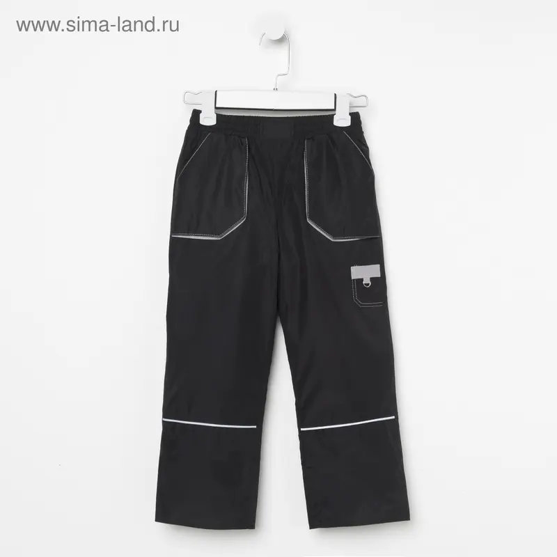 Брюки для мальчика, рост 122 см, цвет чёрный 10-253