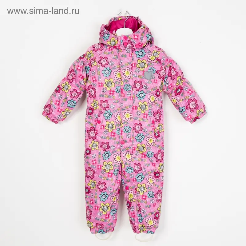 Комбинезон детский, рост 98 см, цвет розовый S17302_М