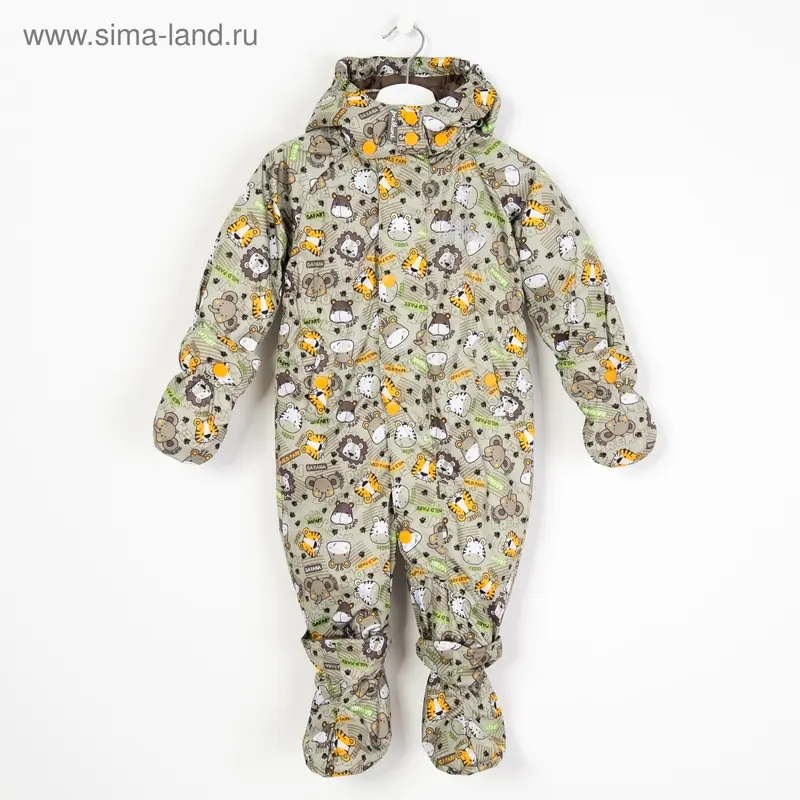 Комбинезон детский, рост 80 см, цвет бежевый S17404_М