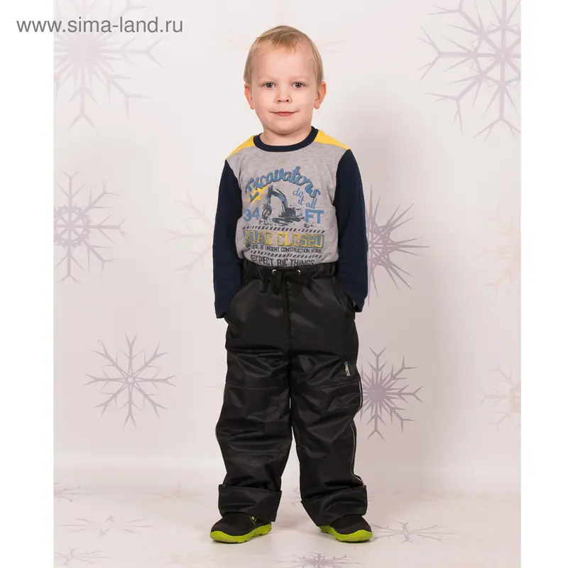 Брюки для мальчика "ГЛЕБ",рост 104 см (56), цвет чёрный Б10016-03