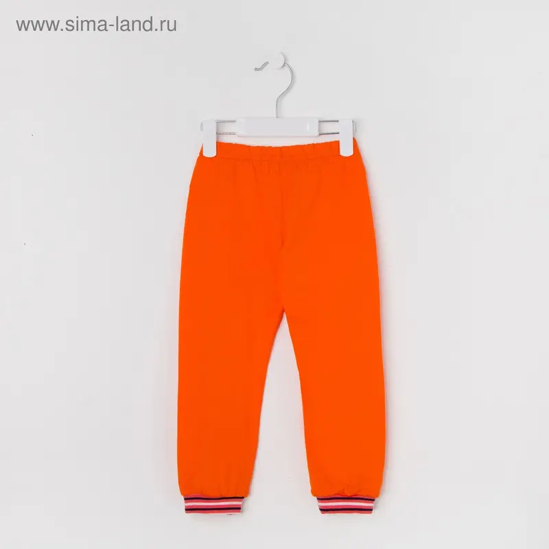 Брюки для девочки, рост 98 см, цвет оранжевый 233150-3