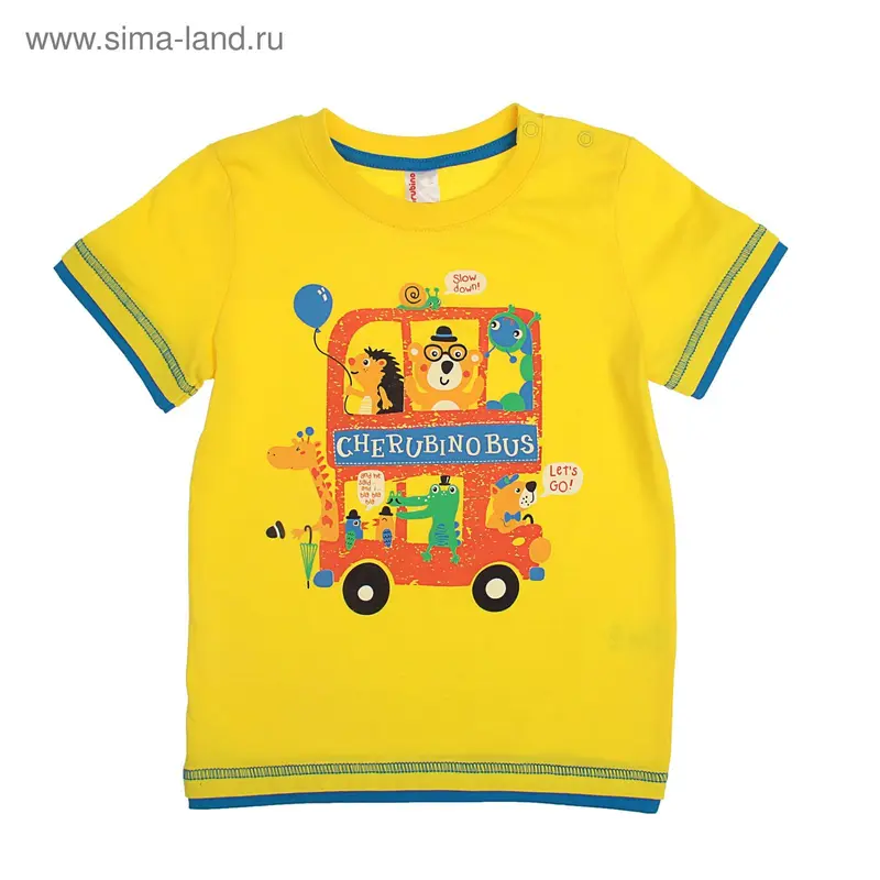 Футболка для мальчика, рост 98 см, цвет жёлтый CSB 61561_М