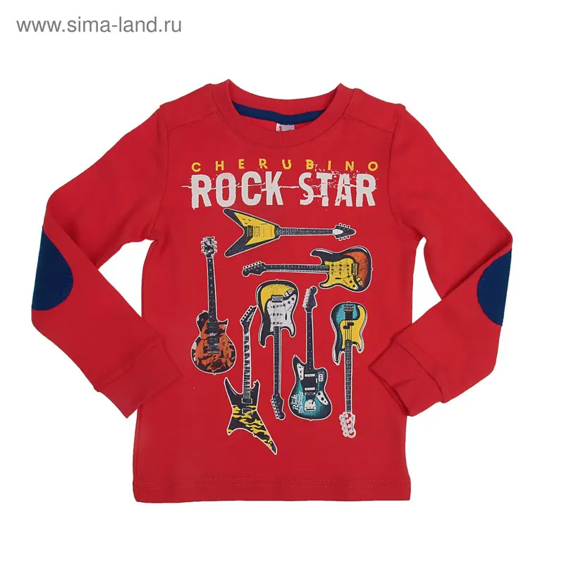 Джемпер для мальчика, рост 110 см, цвет красный CAK 61540