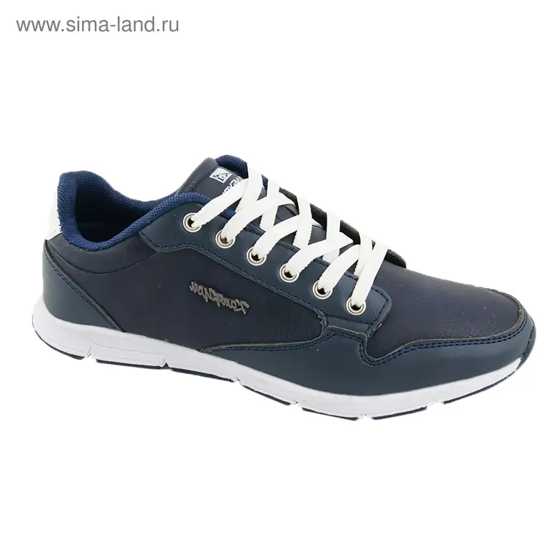 Кроссовки мужские, размер 46, цвет синий (арт. 891-5)