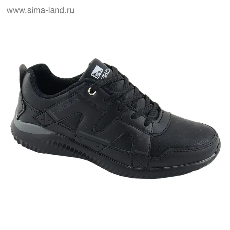 Кроссовки мужские, размер 45, цвет чёрный (арт. 937-2)
