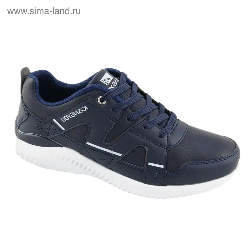 Кроссовки мужские, размер 42, цвет синий (арт. 937-5)