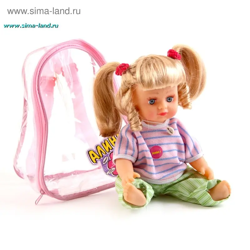 Кукла Алина с хвостиками, в рюкзаке (говорящая)