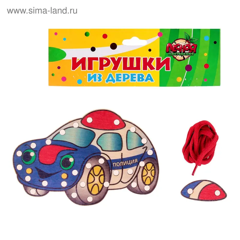 Шнуровка - машинка "Полиция"