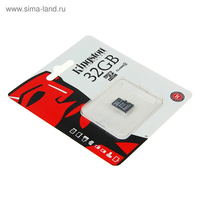 Карта памяти Kingston microSD, 32 Гб, SDHC, класс 4