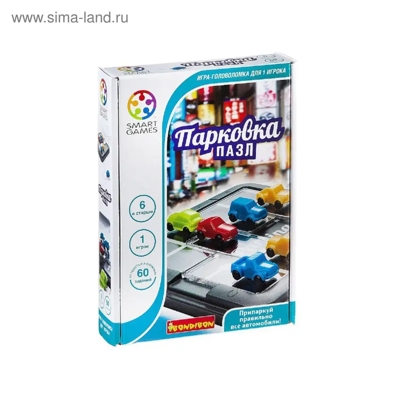 Логическая игра "Парковка. Пазл"
