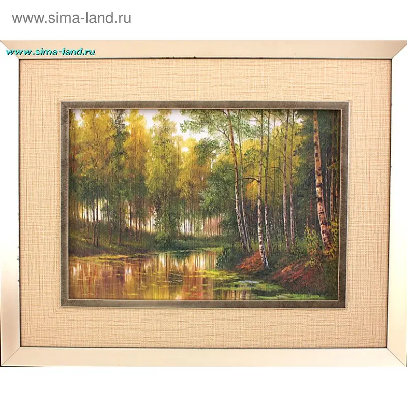 картина двойная 40*50 см отражение