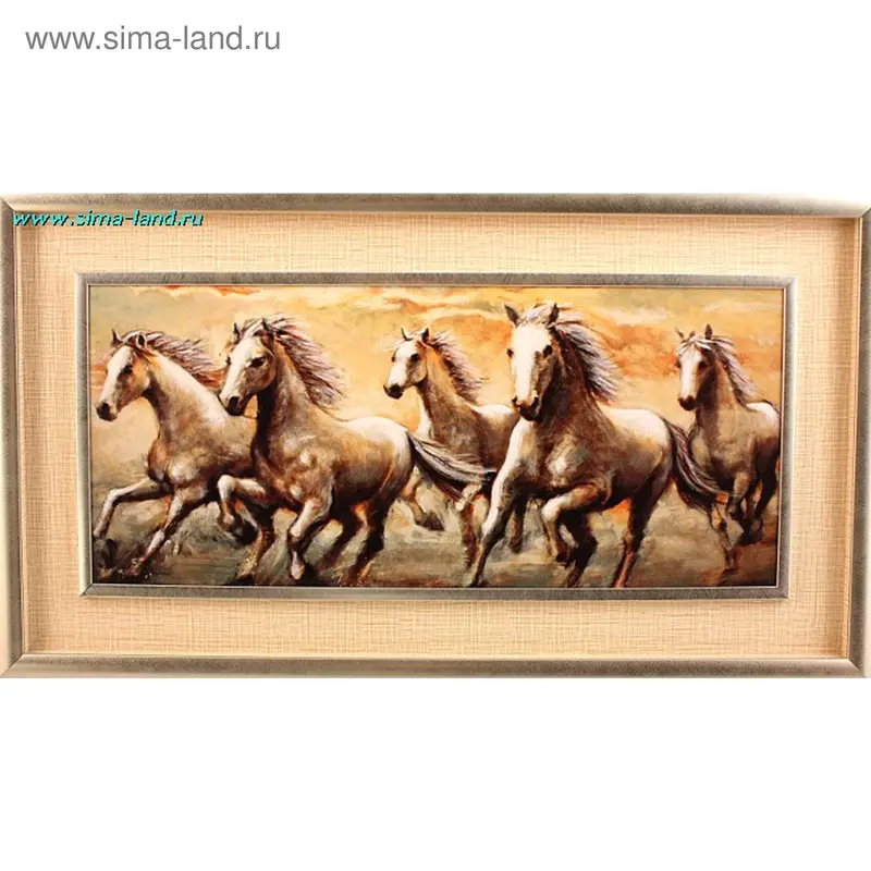 картина двойная 40*70 см скакуны