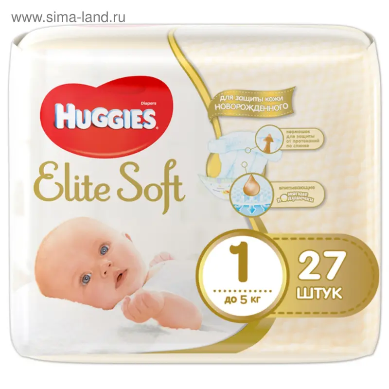 Подгузники Convenience Elite Soft 1, до 5 кг, 27 шт
