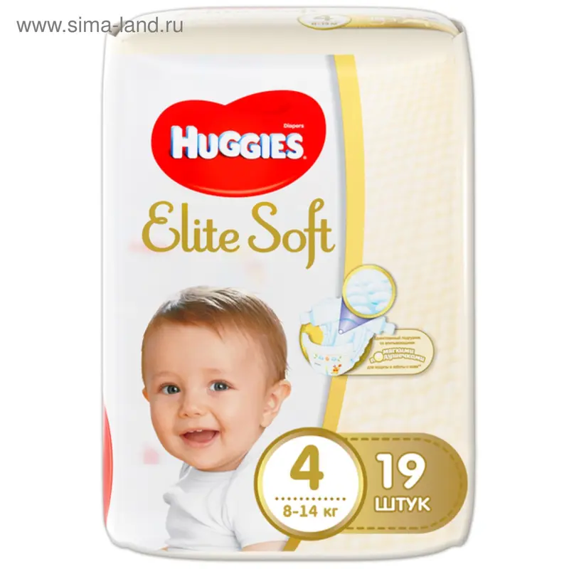 Подгузники Convenience Elite Soft 4, 8-14кг, 19 шт