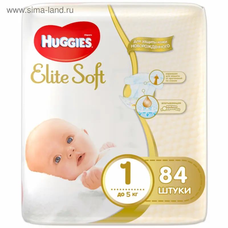 Подгузники Mega Elite Soft 1 (до 5 кг), 84 шт