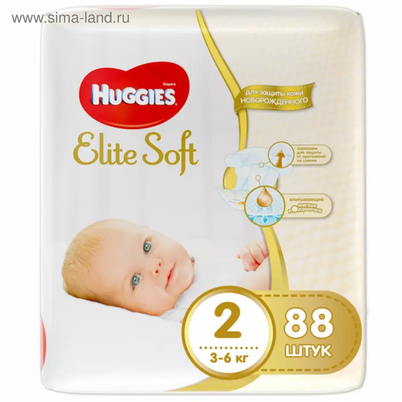 Подгузники Mega Elite Soft 2 (3-6 кг), 88 шт