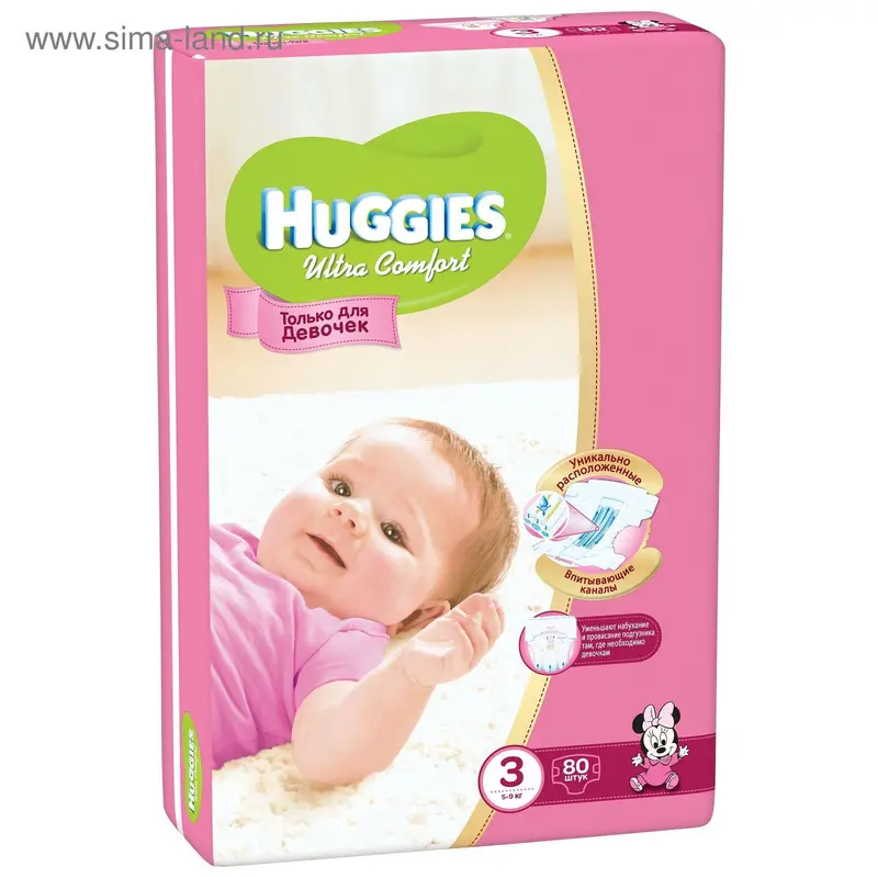 Подгузники Ultra Comfort Mega Pack, для девочек, размер 3, 5-9 кг, 80 шт