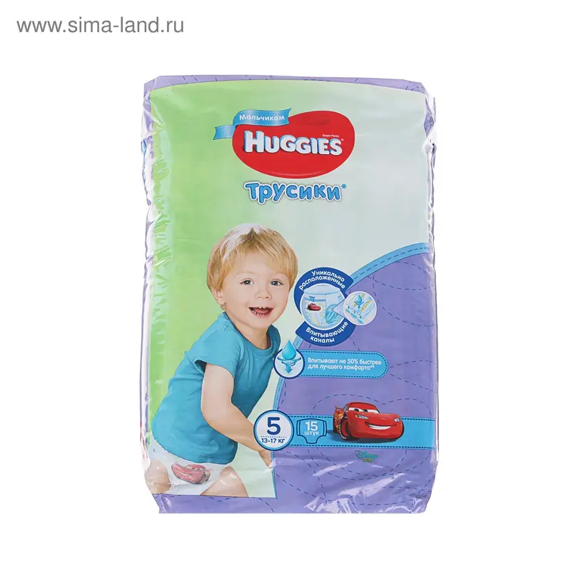 Подгузники-трусики Convenience Pack для мальчиков, размер 5, 13-17 кг, 15 шт