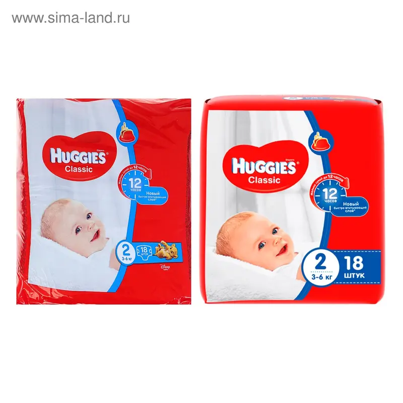 Подгузники Classic (3-6 кг), 18 шт