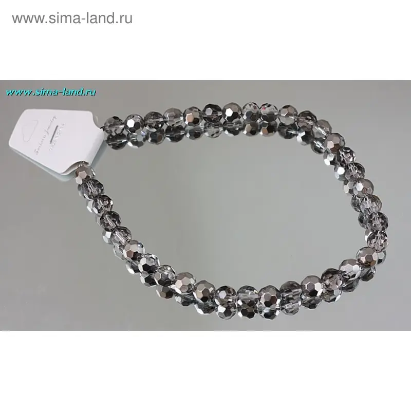 Бусы шар №12, гранёный «Раухтопаз», 45см