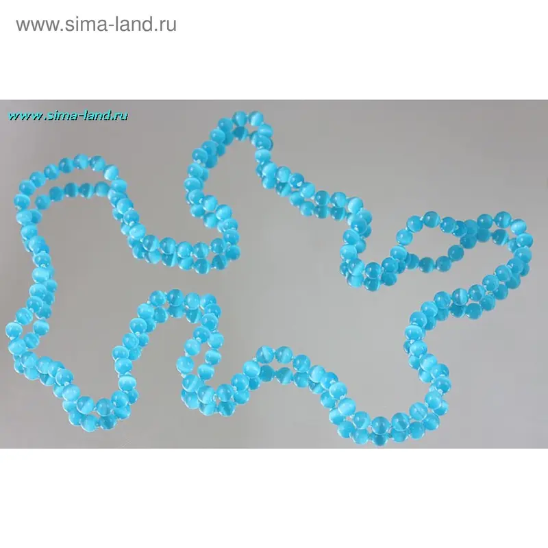 Бусы «Кошачий глаз» шар №8, цвет голубой, 100см